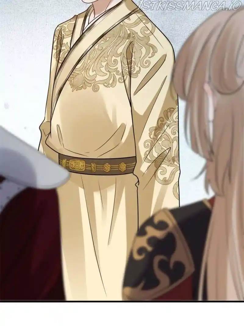 God Of War, Crazy Princess Chapter 241