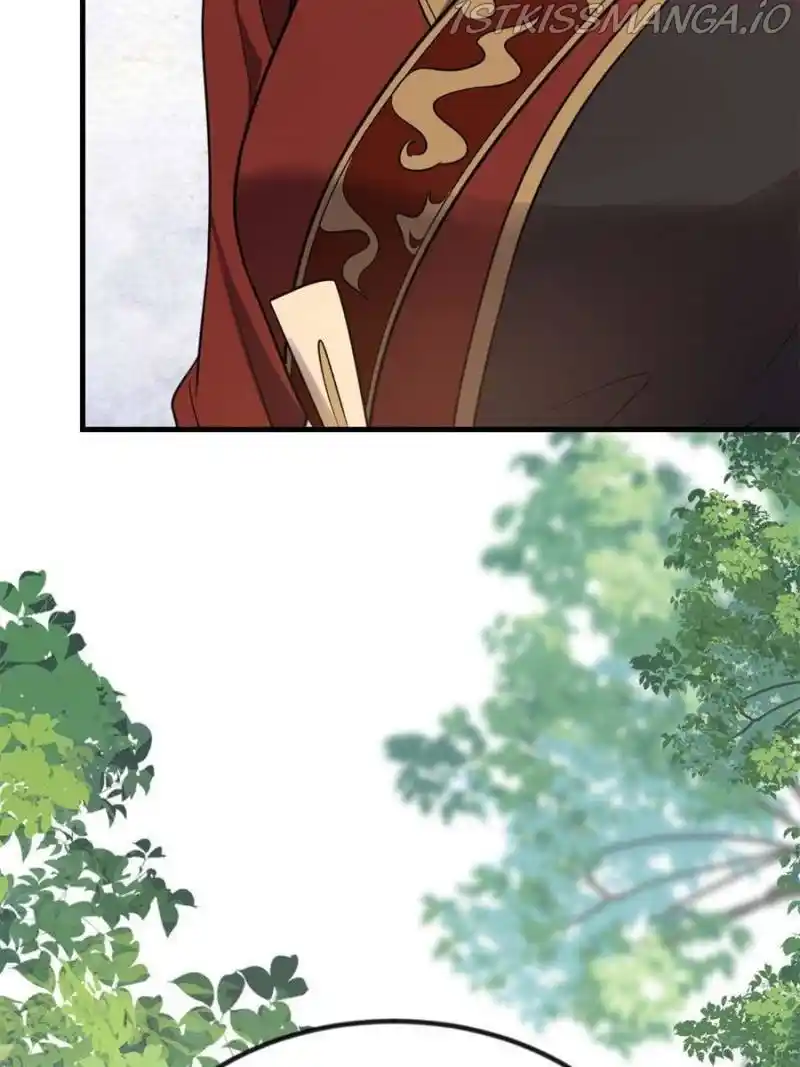 God Of War, Crazy Princess Chapter 241