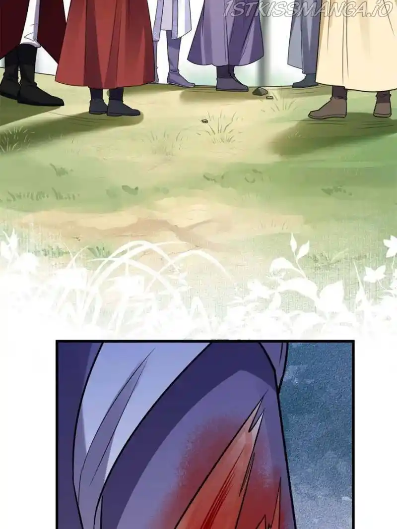 God Of War, Crazy Princess Chapter 241