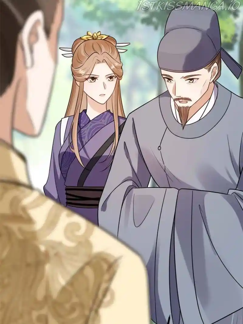 God Of War, Crazy Princess Chapter 241