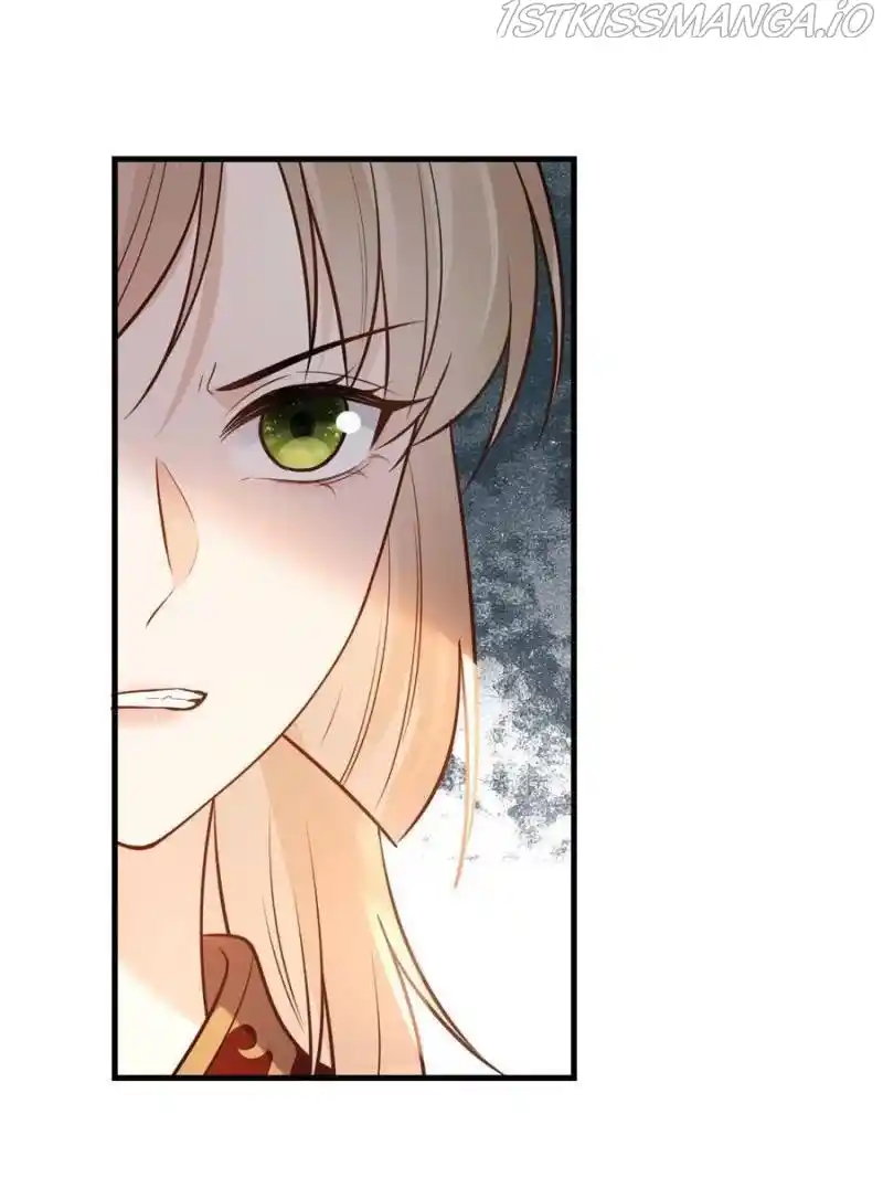 God Of War, Crazy Princess Chapter 241