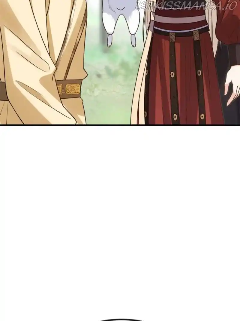 God Of War, Crazy Princess Chapter 241