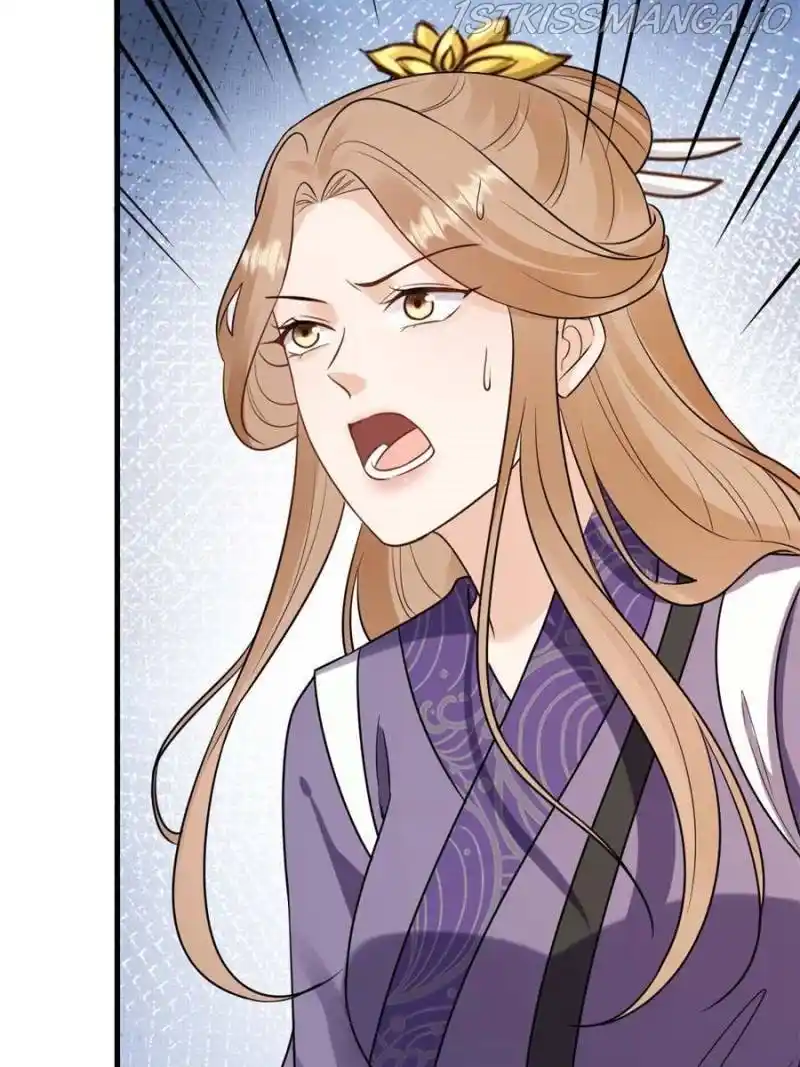 God Of War, Crazy Princess Chapter 241