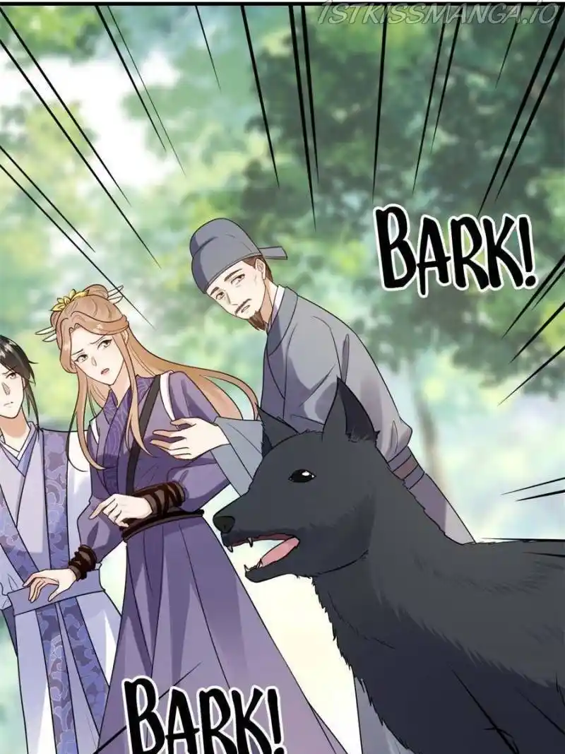 God Of War, Crazy Princess Chapter 241