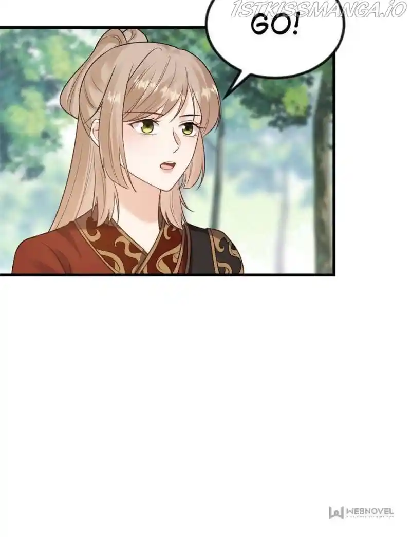 God Of War, Crazy Princess Chapter 241