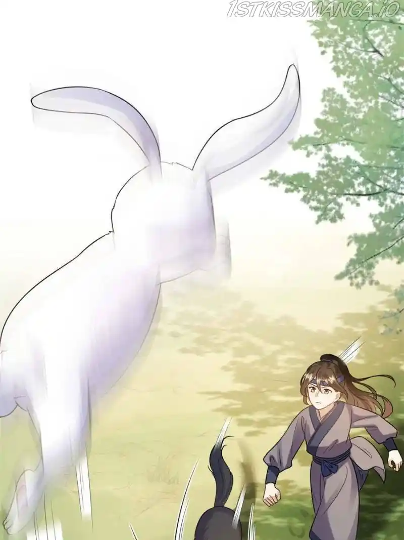 God Of War, Crazy Princess Chapter 241