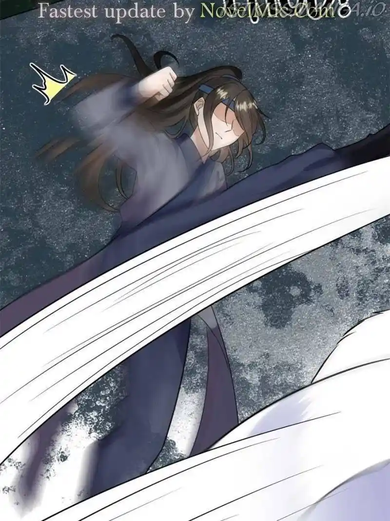 God Of War, Crazy Princess Chapter 241