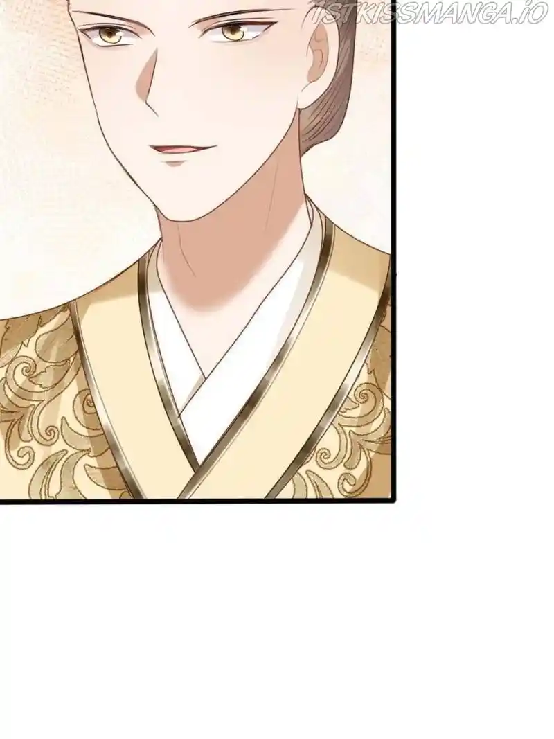 God Of War, Crazy Princess Chapter 242