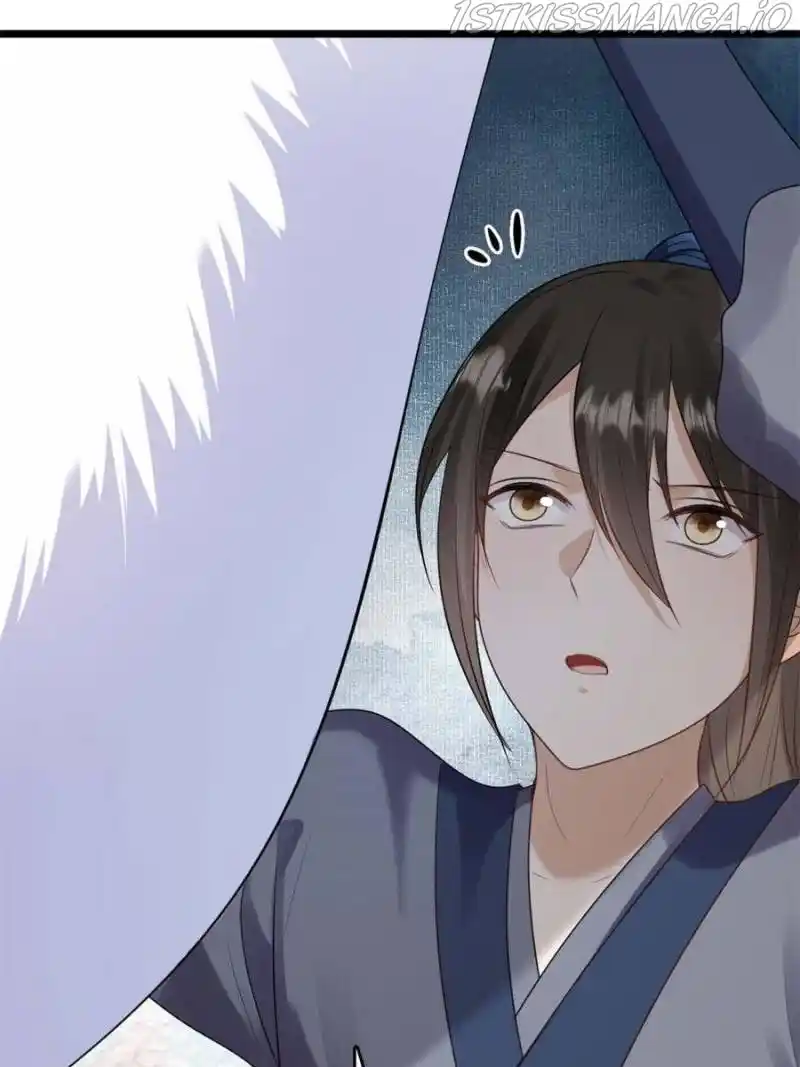 God Of War, Crazy Princess Chapter 242