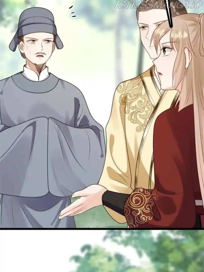 God Of War, Crazy Princess Chapter 242