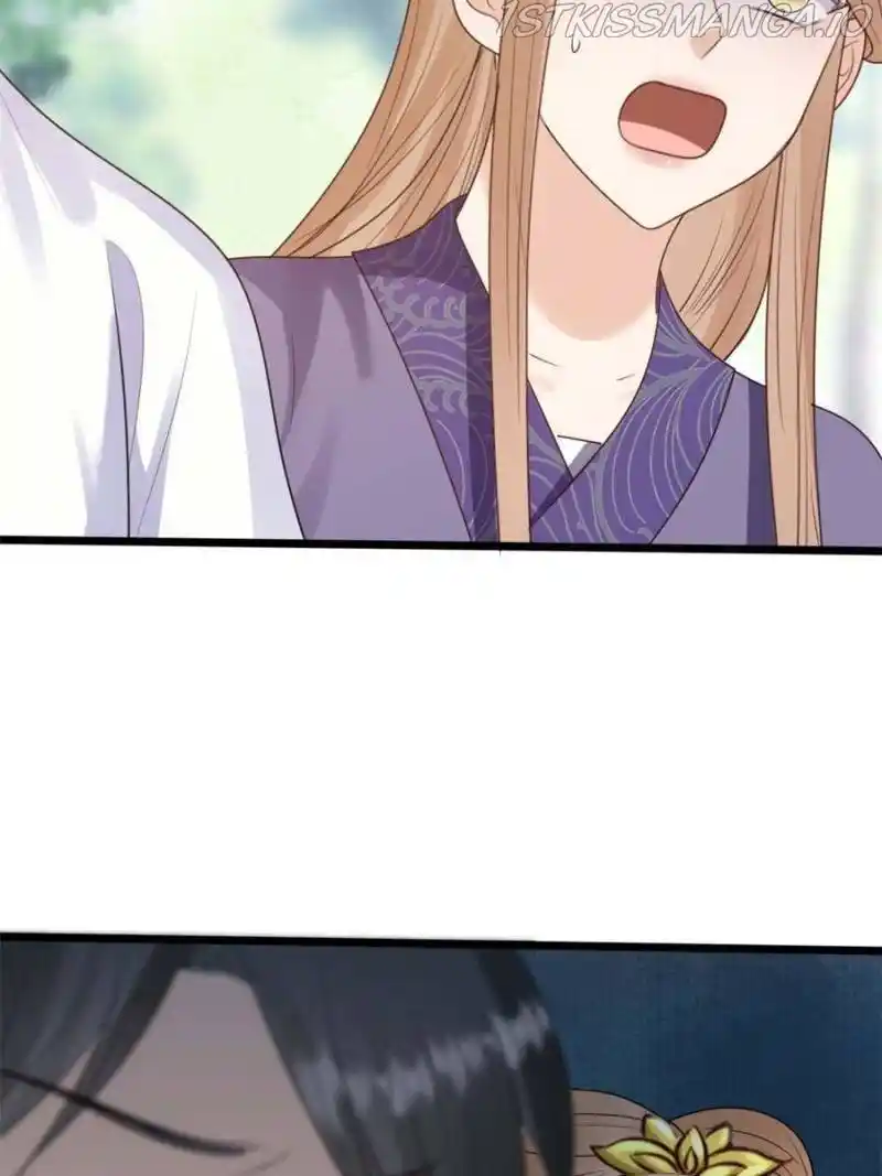 God Of War, Crazy Princess Chapter 242