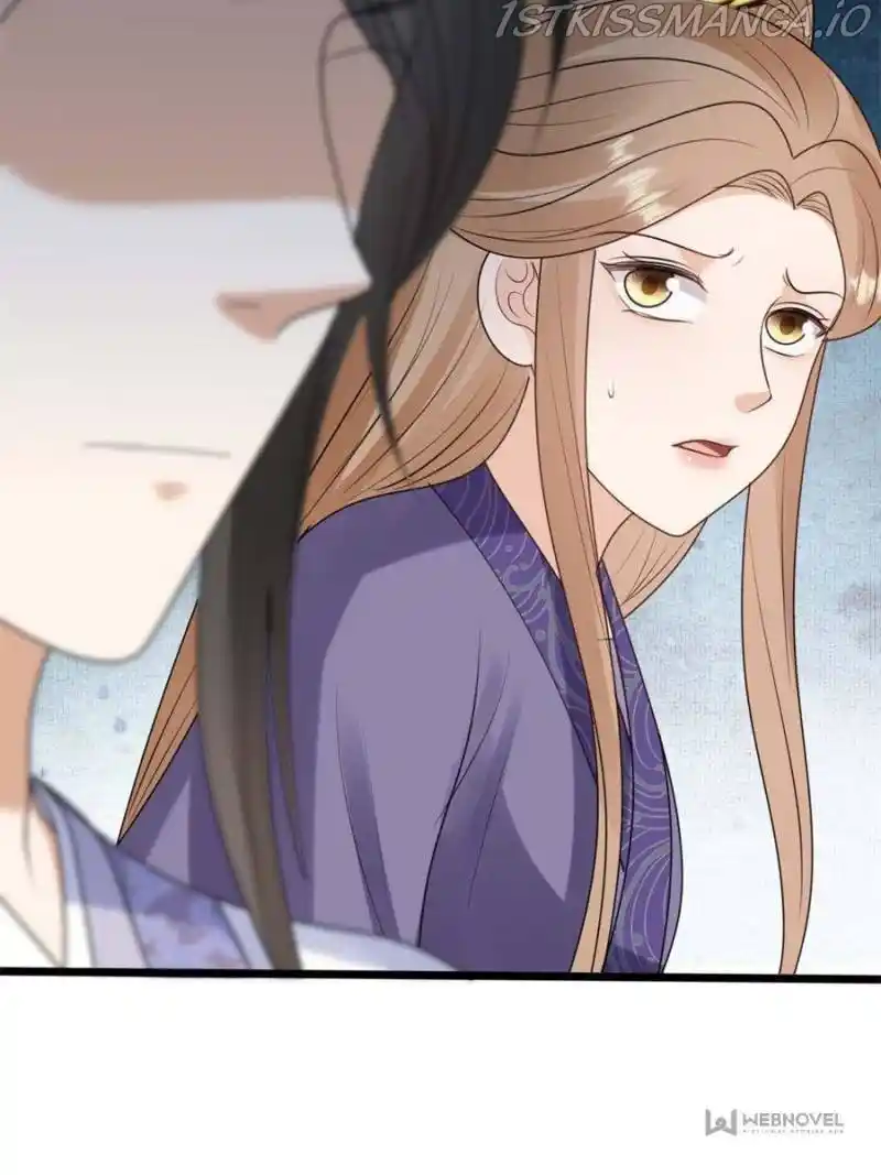 God Of War, Crazy Princess Chapter 242