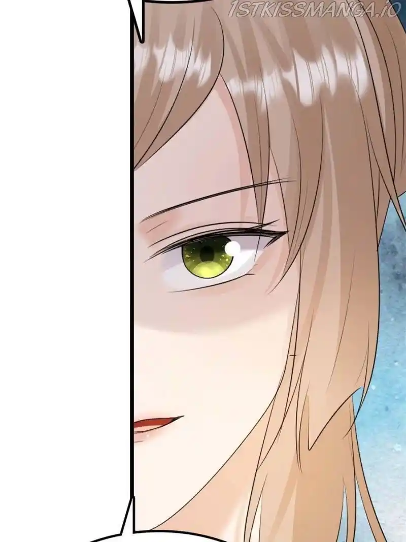 God Of War, Crazy Princess Chapter 242