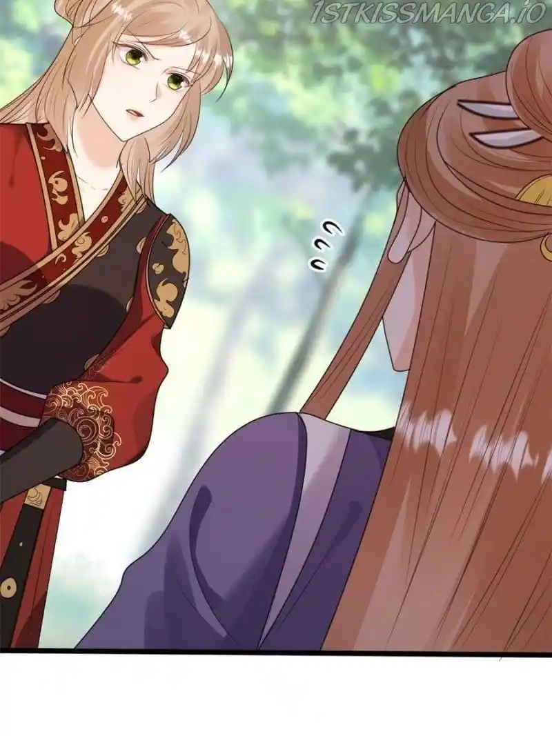 God Of War, Crazy Princess Chapter 242