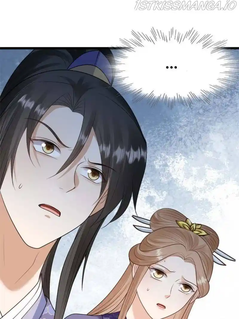 God Of War, Crazy Princess Chapter 242