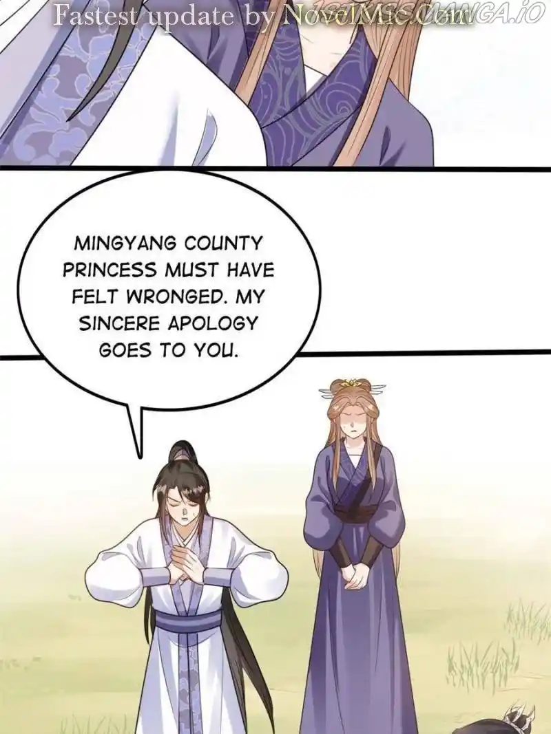 God Of War, Crazy Princess Chapter 242