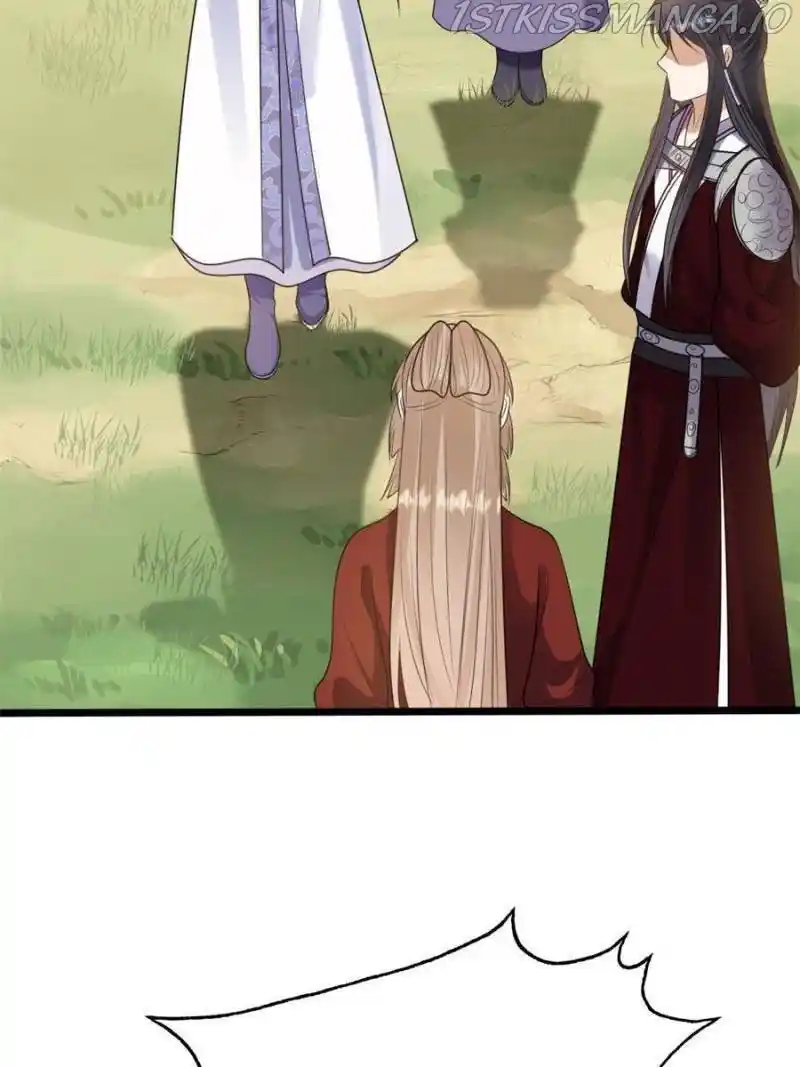 God Of War, Crazy Princess Chapter 242