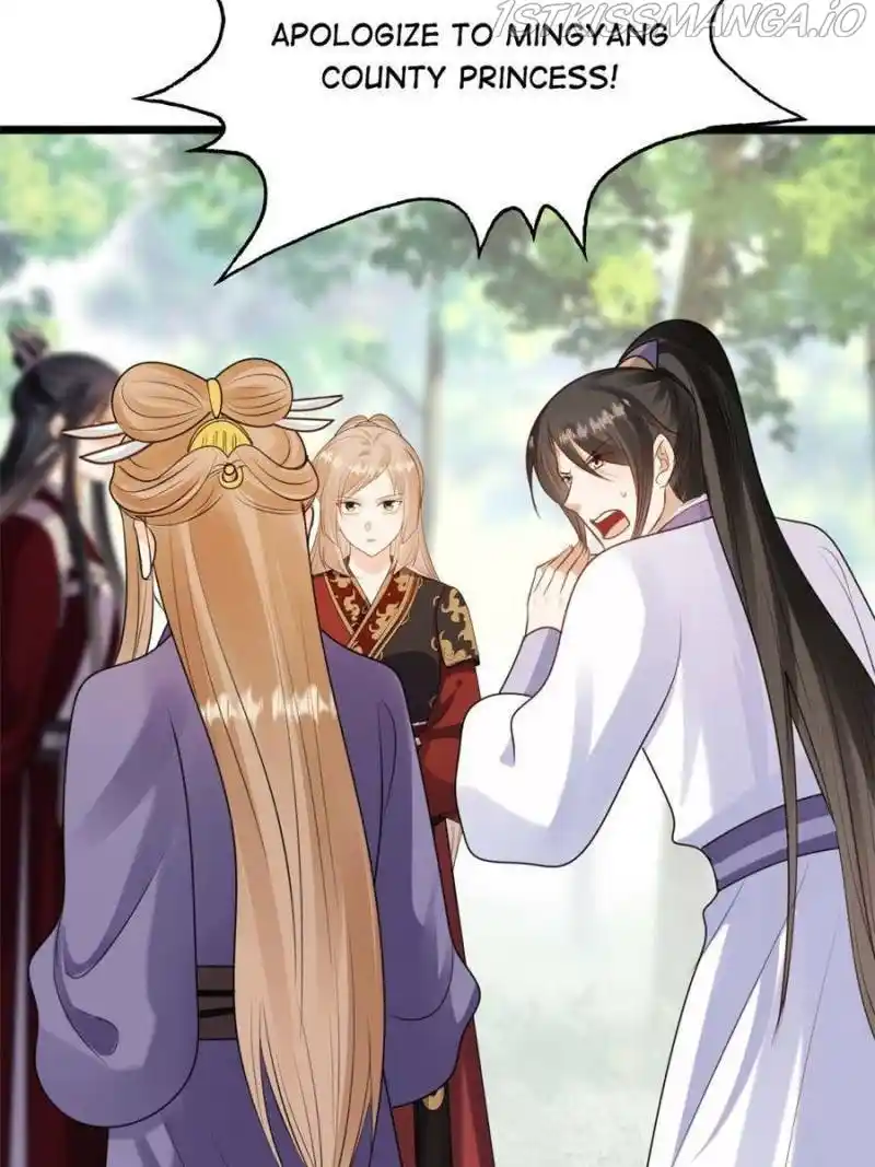 God Of War, Crazy Princess Chapter 242