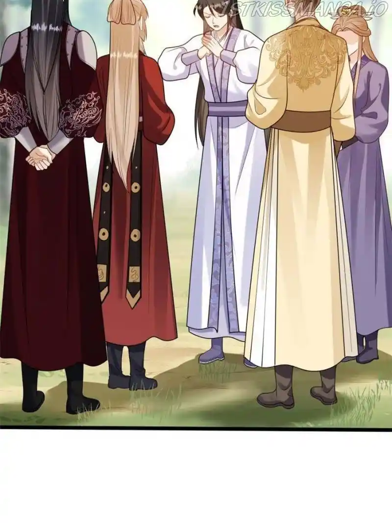 God Of War, Crazy Princess Chapter 242