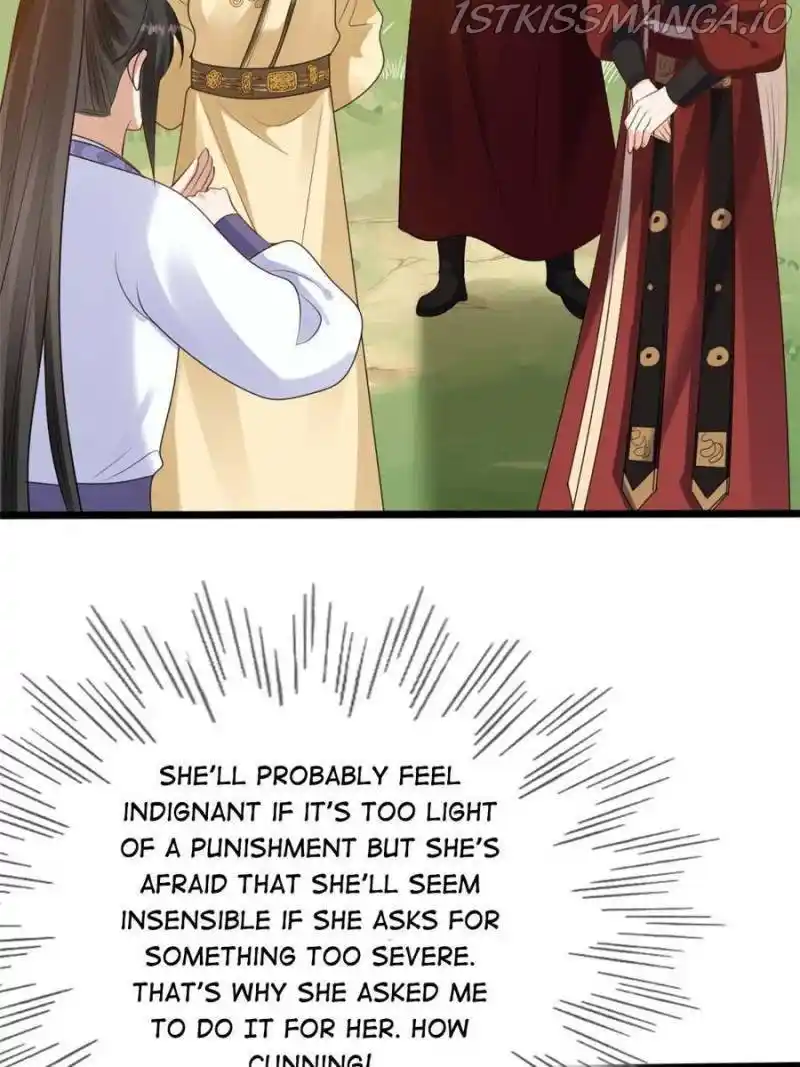 God Of War, Crazy Princess Chapter 242