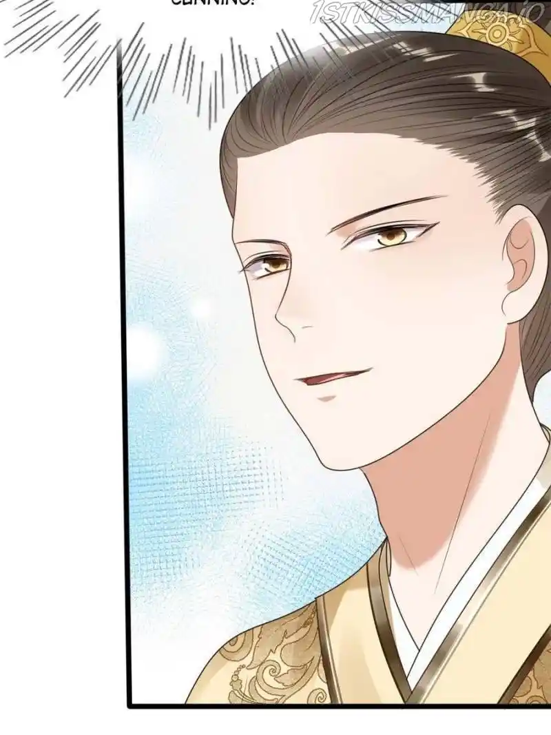 God Of War, Crazy Princess Chapter 242