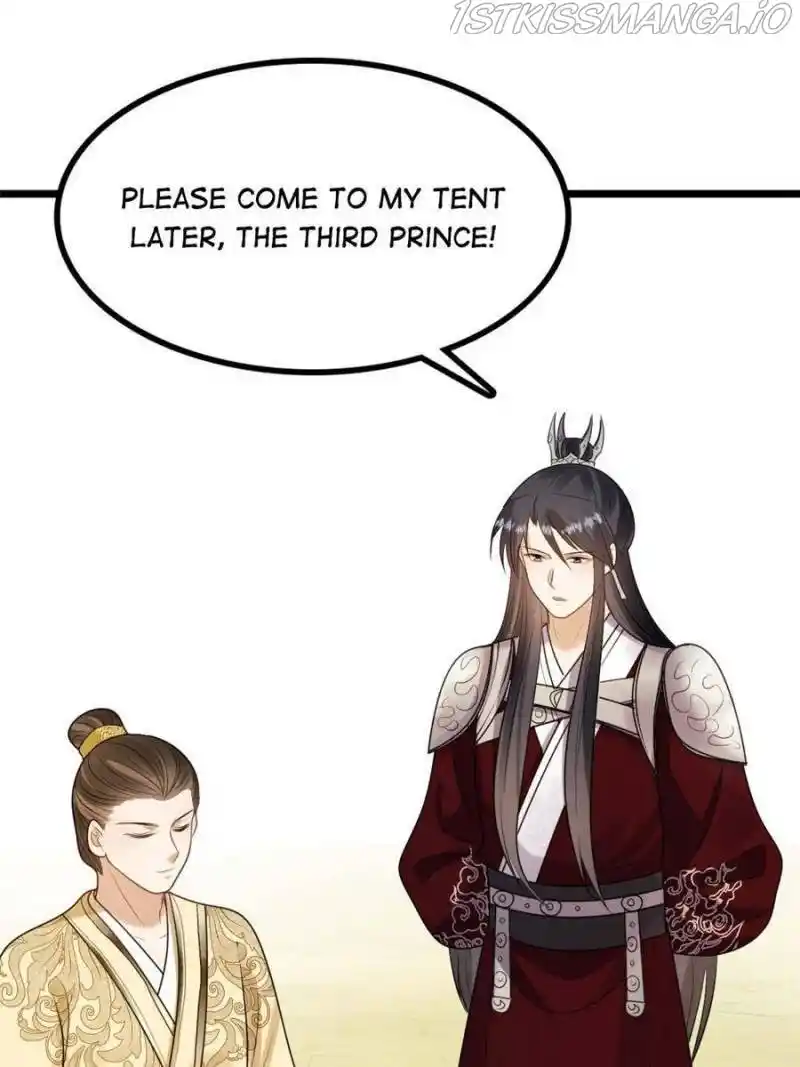 God Of War, Crazy Princess Chapter 242