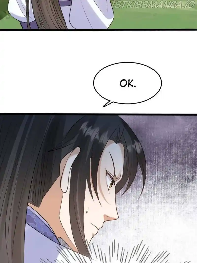 God Of War, Crazy Princess Chapter 242