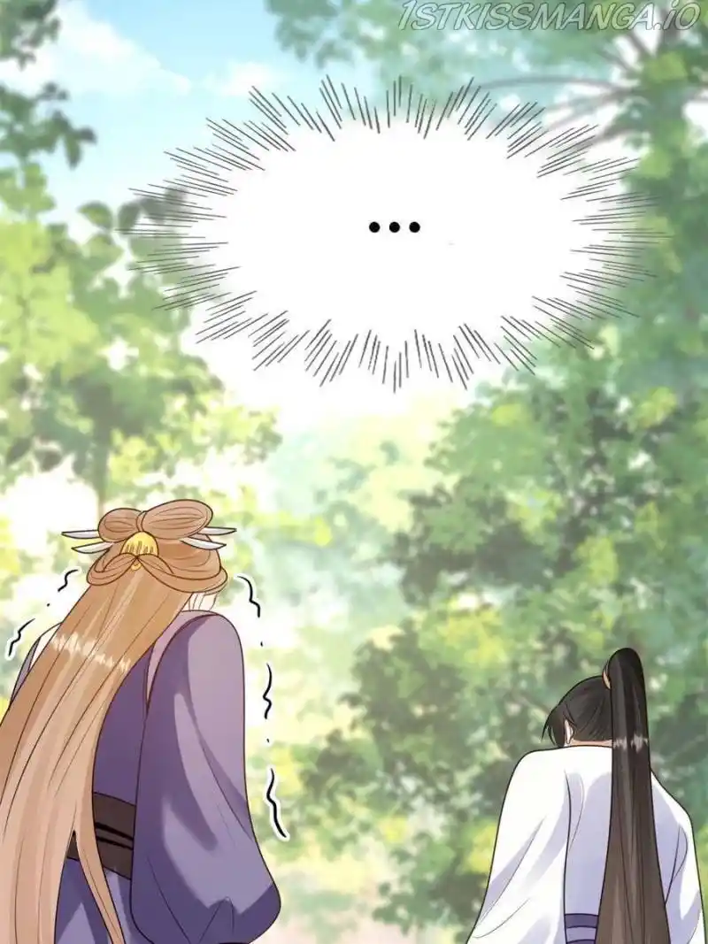 God Of War, Crazy Princess Chapter 242