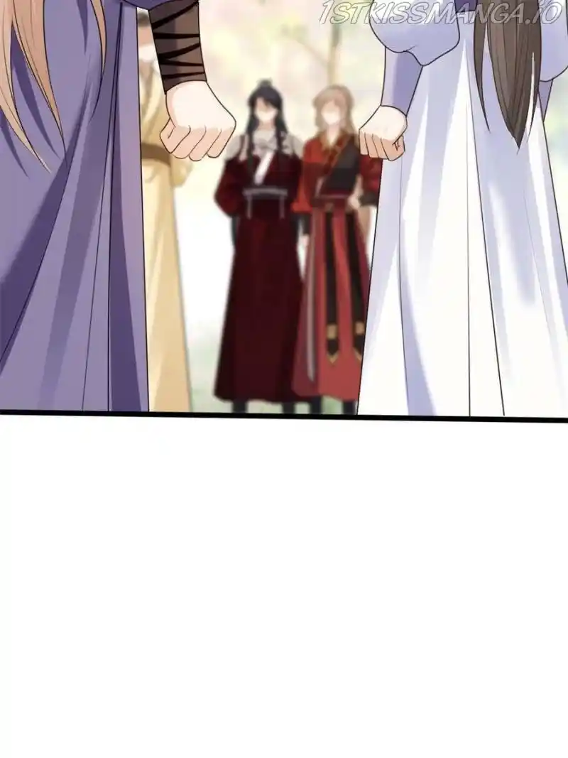 God Of War, Crazy Princess Chapter 242