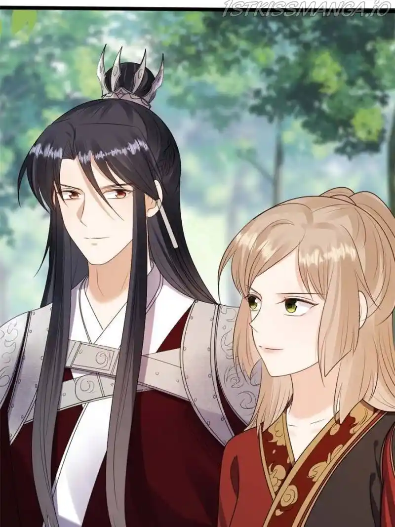 God Of War, Crazy Princess Chapter 242