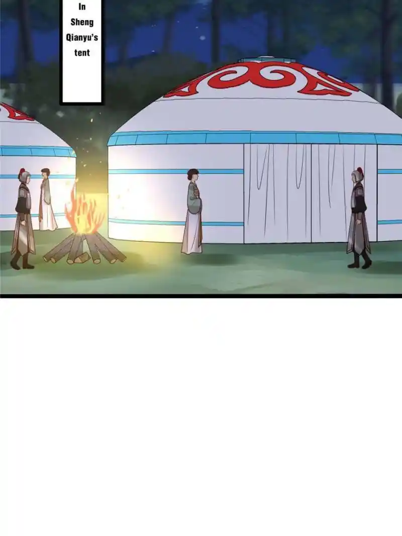 God Of War, Crazy Princess Chapter 256