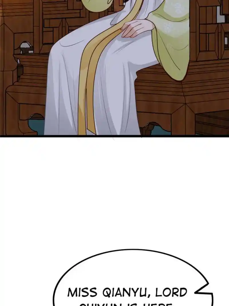 God Of War, Crazy Princess Chapter 256