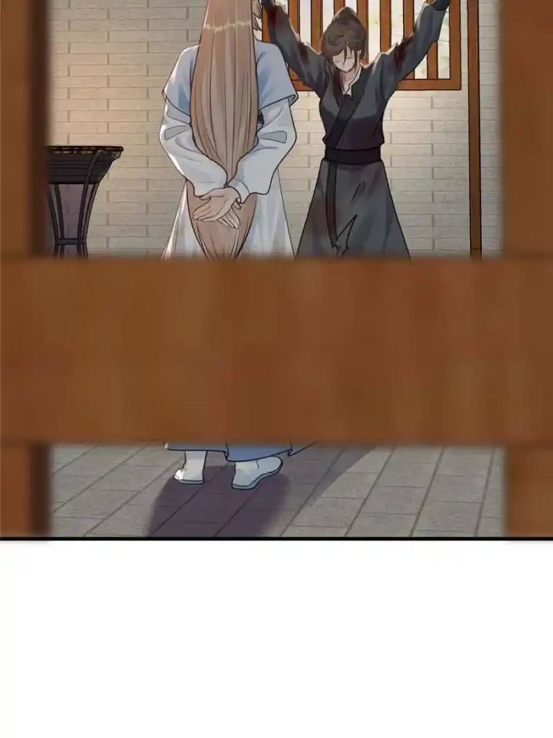 God of War, Crazy Princess Chapter 258