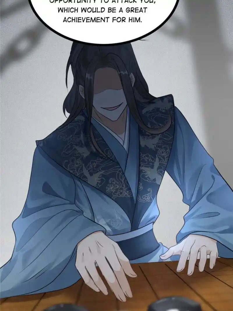 God of War, Crazy Princess Chapter 258