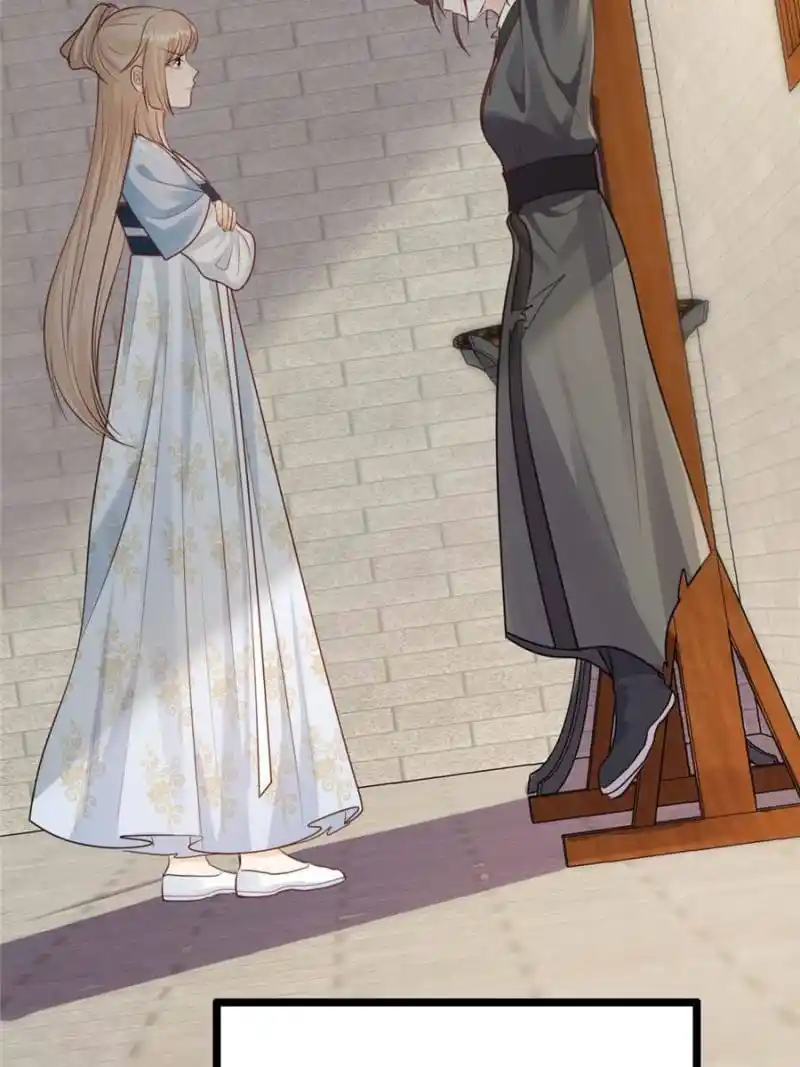 God of War, Crazy Princess Chapter 258