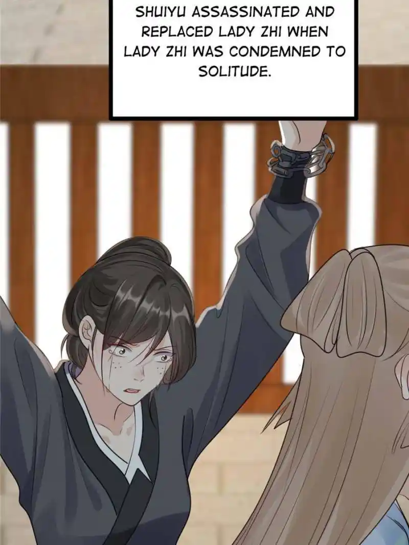 God of War, Crazy Princess Chapter 258