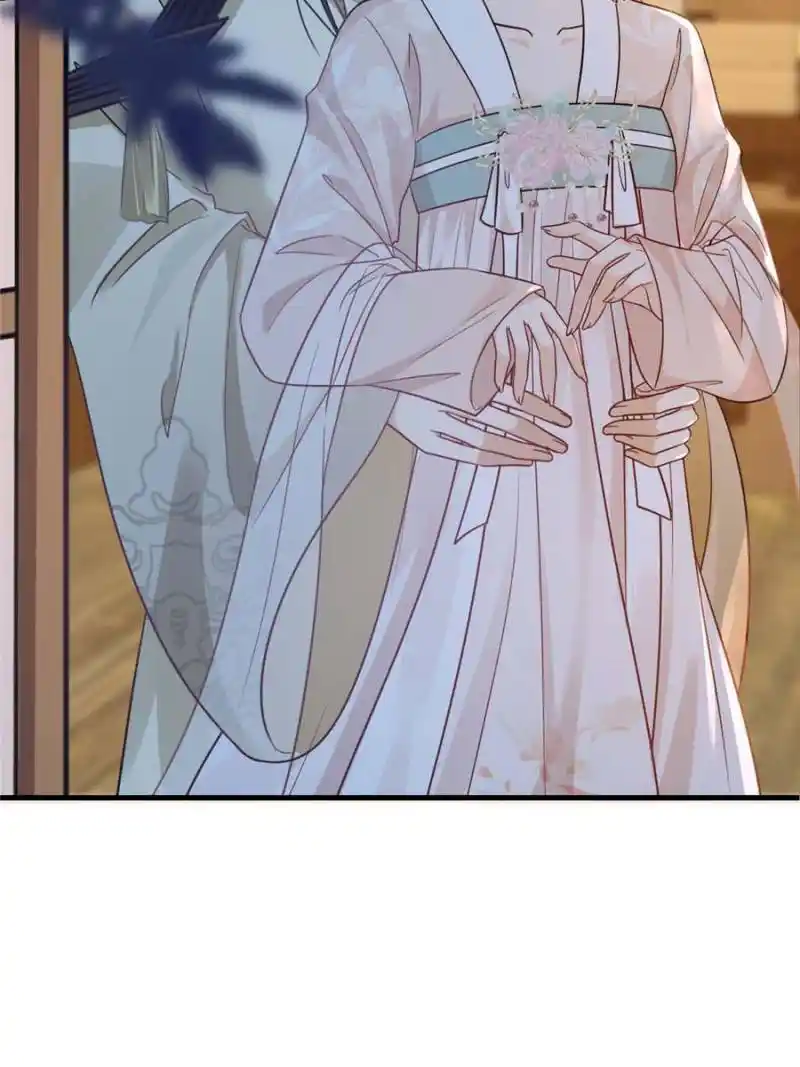 God of War, Crazy Princess Chapter 258