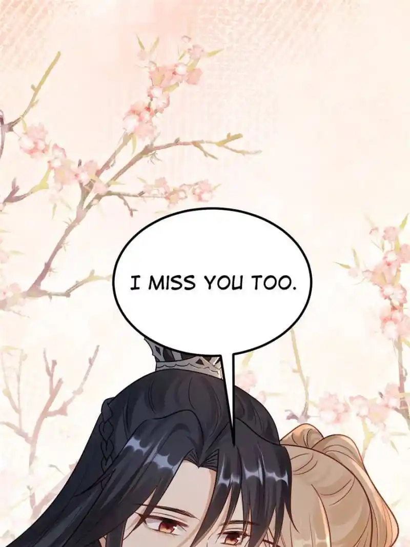 God of War, Crazy Princess Chapter 258