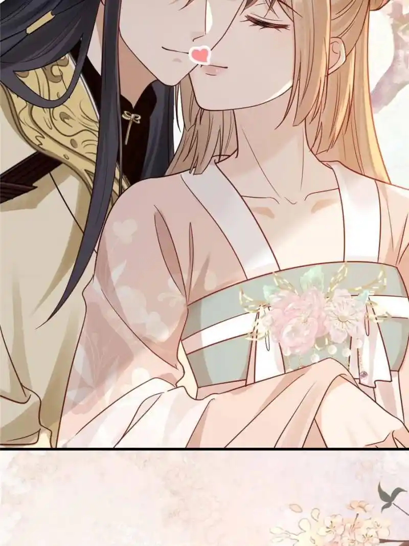 God of War, Crazy Princess Chapter 258