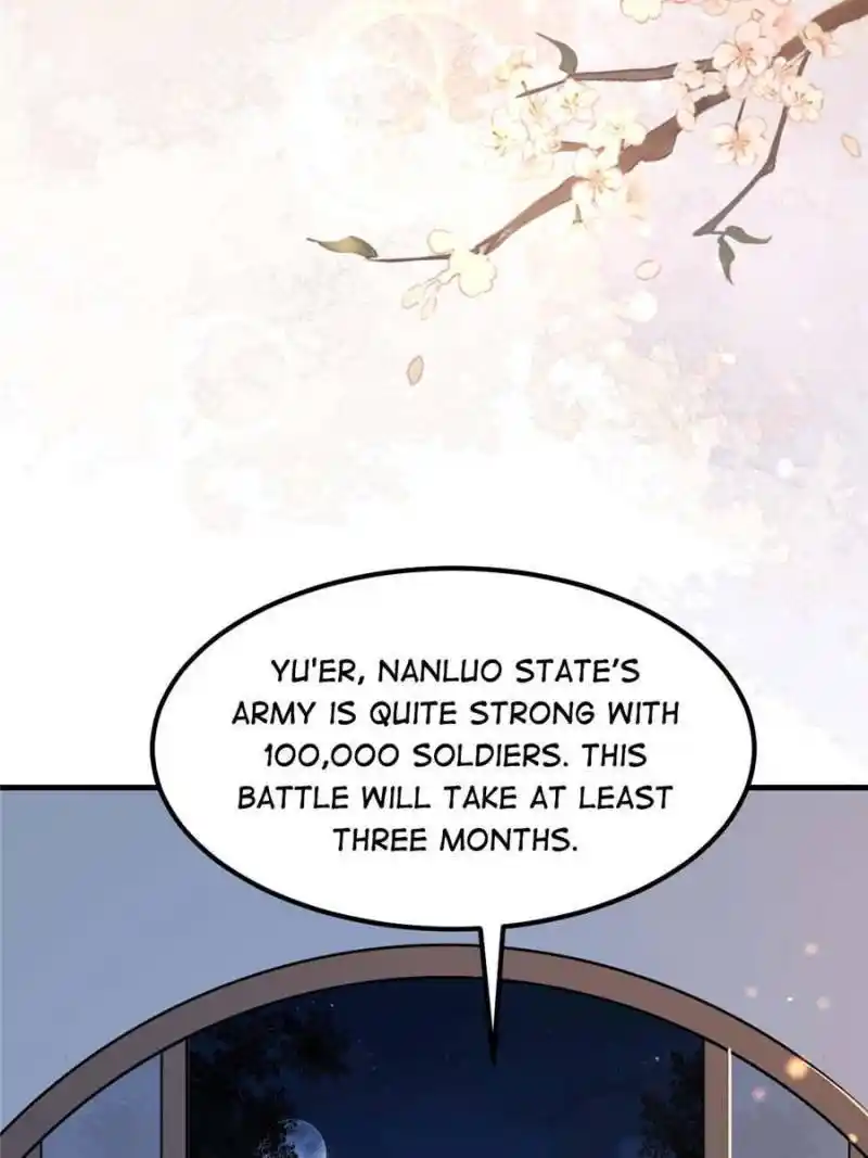 God of War, Crazy Princess Chapter 258