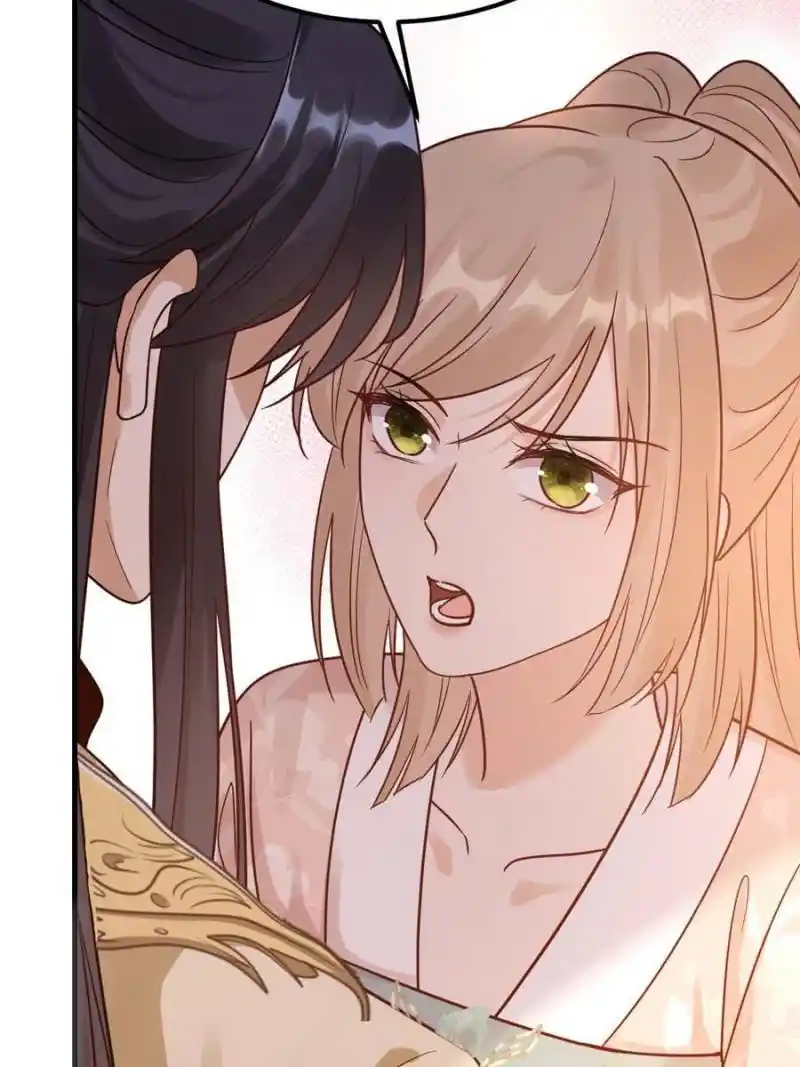 God of War, Crazy Princess Chapter 258