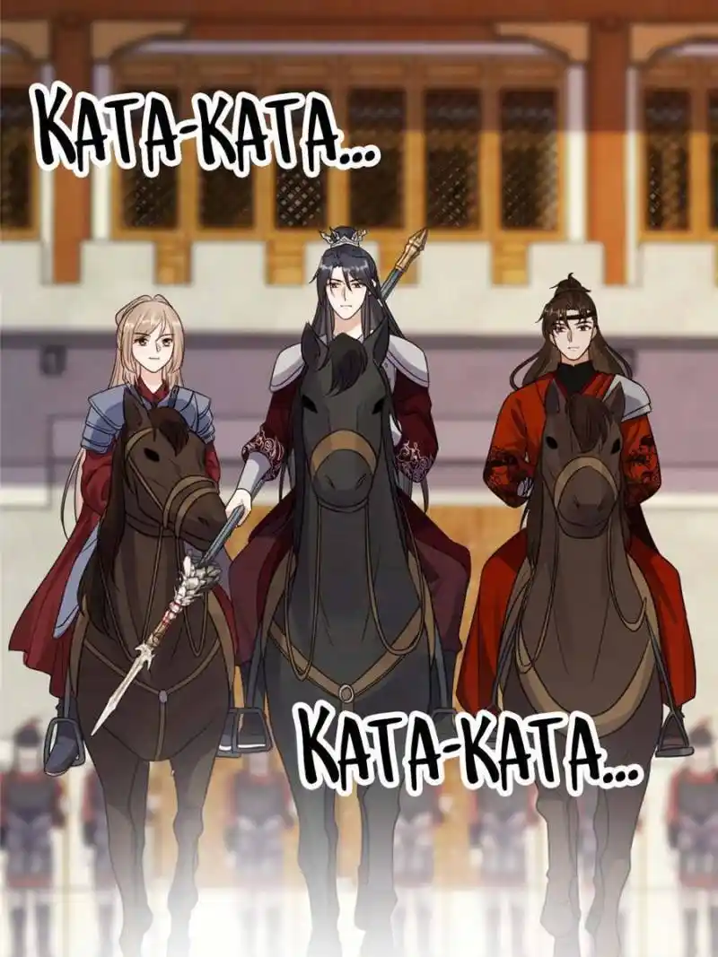 God of War, Crazy Princess Chapter 258