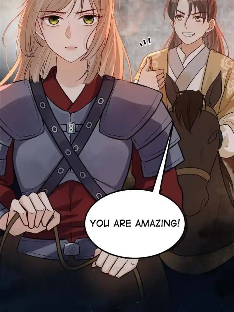 God of War, Crazy Princess Chapter 258