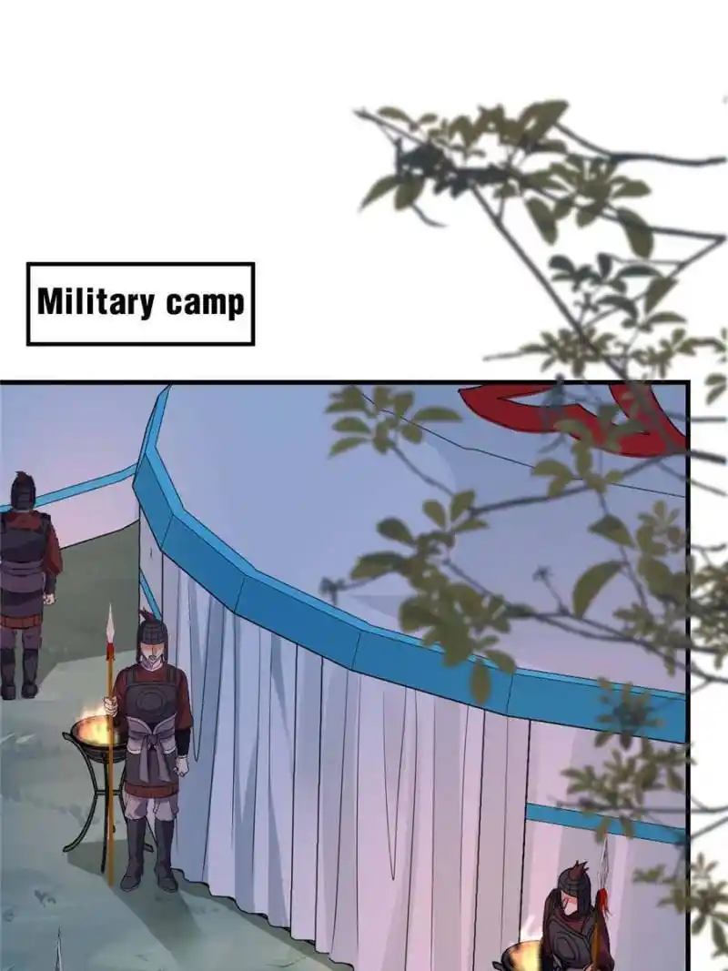 God of War, Crazy Princess Chapter 258