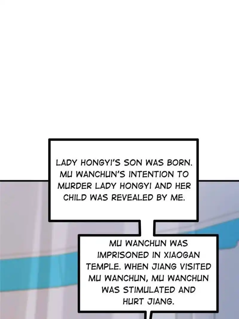 God of War, Crazy Princess Chapter 258