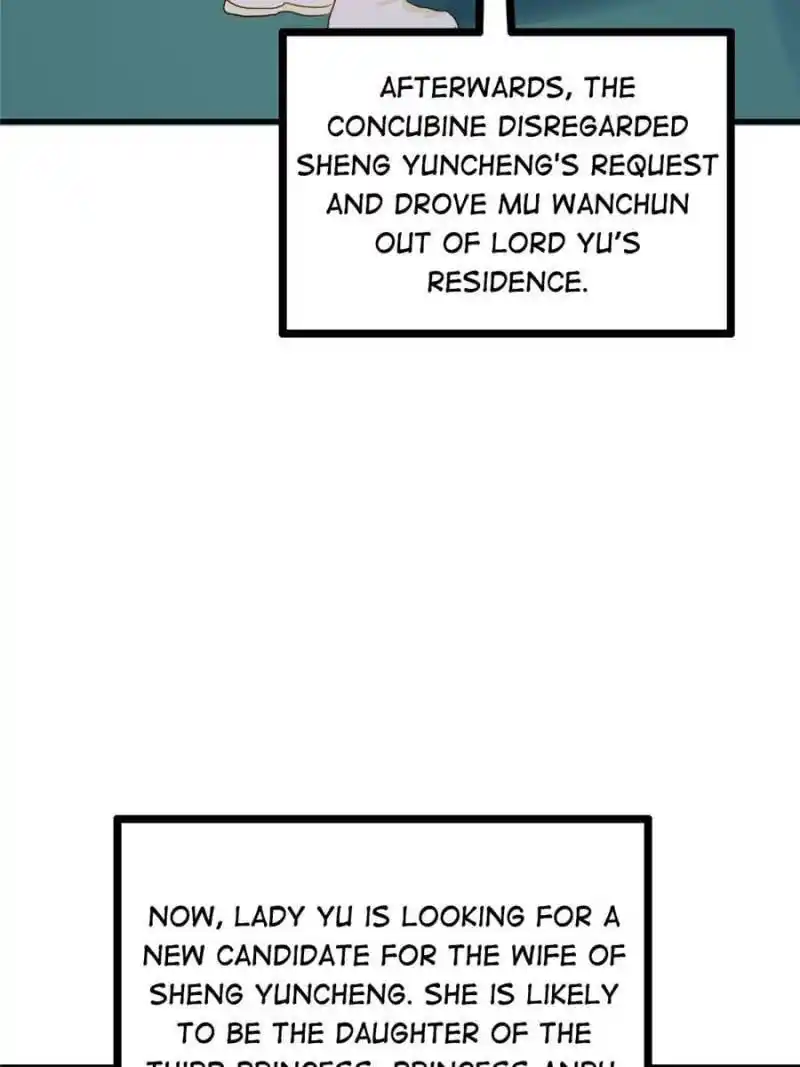 God of War, Crazy Princess Chapter 258