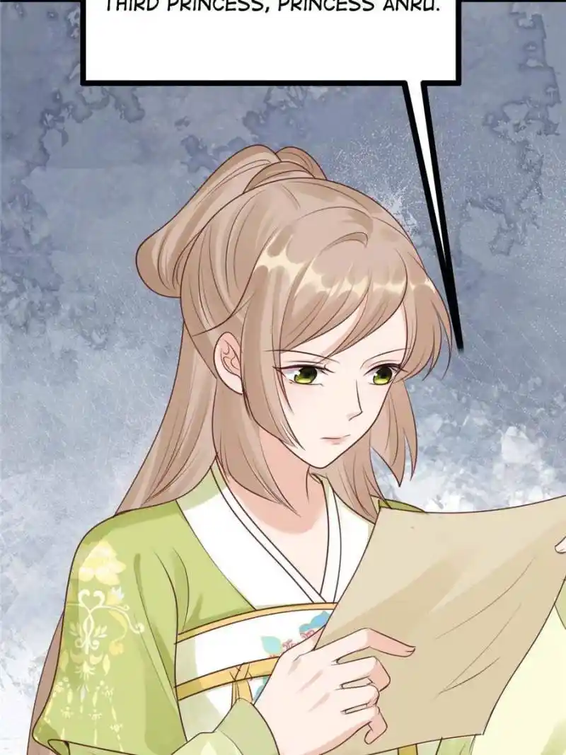 God of War, Crazy Princess Chapter 258