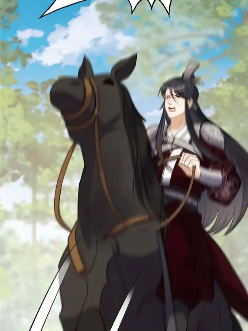 God of War, Crazy Princess Chapter 258