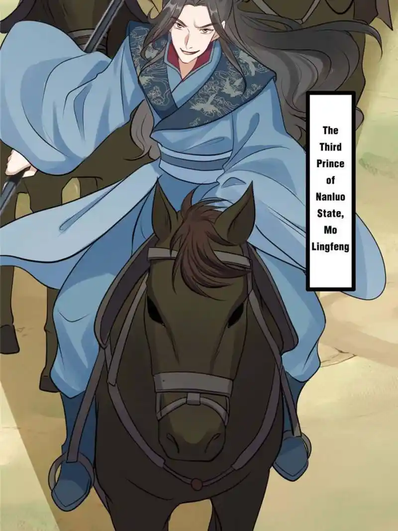 God of War, Crazy Princess Chapter 258