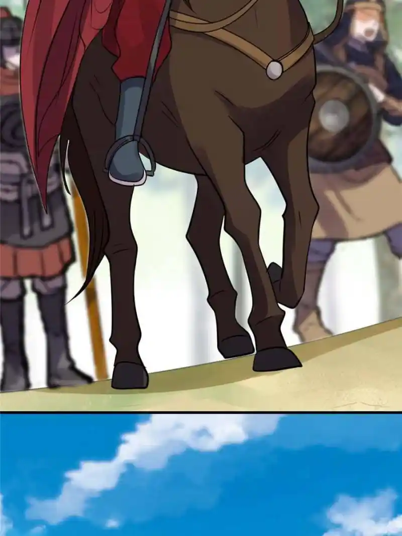 God of War, Crazy Princess Chapter 258